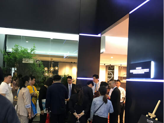 QQ截图20190328182140
