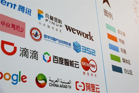 鍥剧墖3.jpg