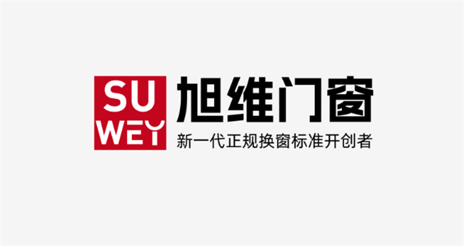 旭维门窗